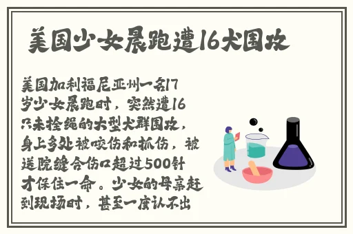 富二代app无限解锁版特色
