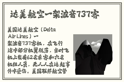 天堂岛WWW最新版中文