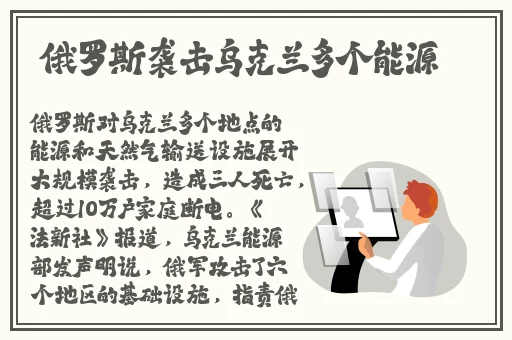色哟哟精品视频在线播放