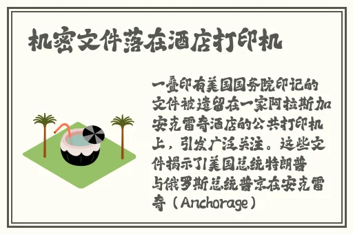女孩挣钱最快的交友软件