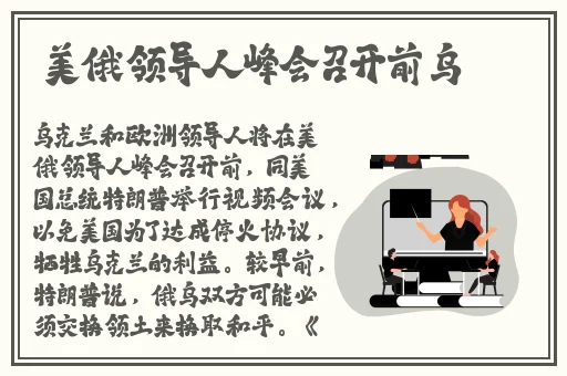 我是全公司发泄玩具LH