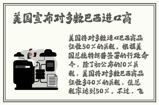 草蜢电影在线观看