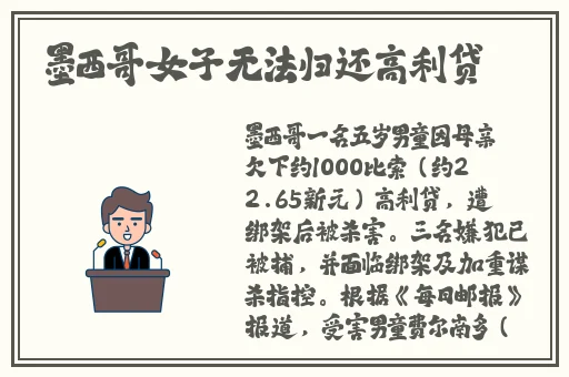 中文日产码2023天美