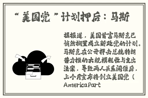 榴莲**止看