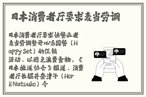 99久久国产精品免费**
